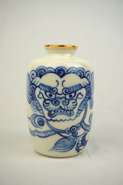 Image of Snow Lion Vase