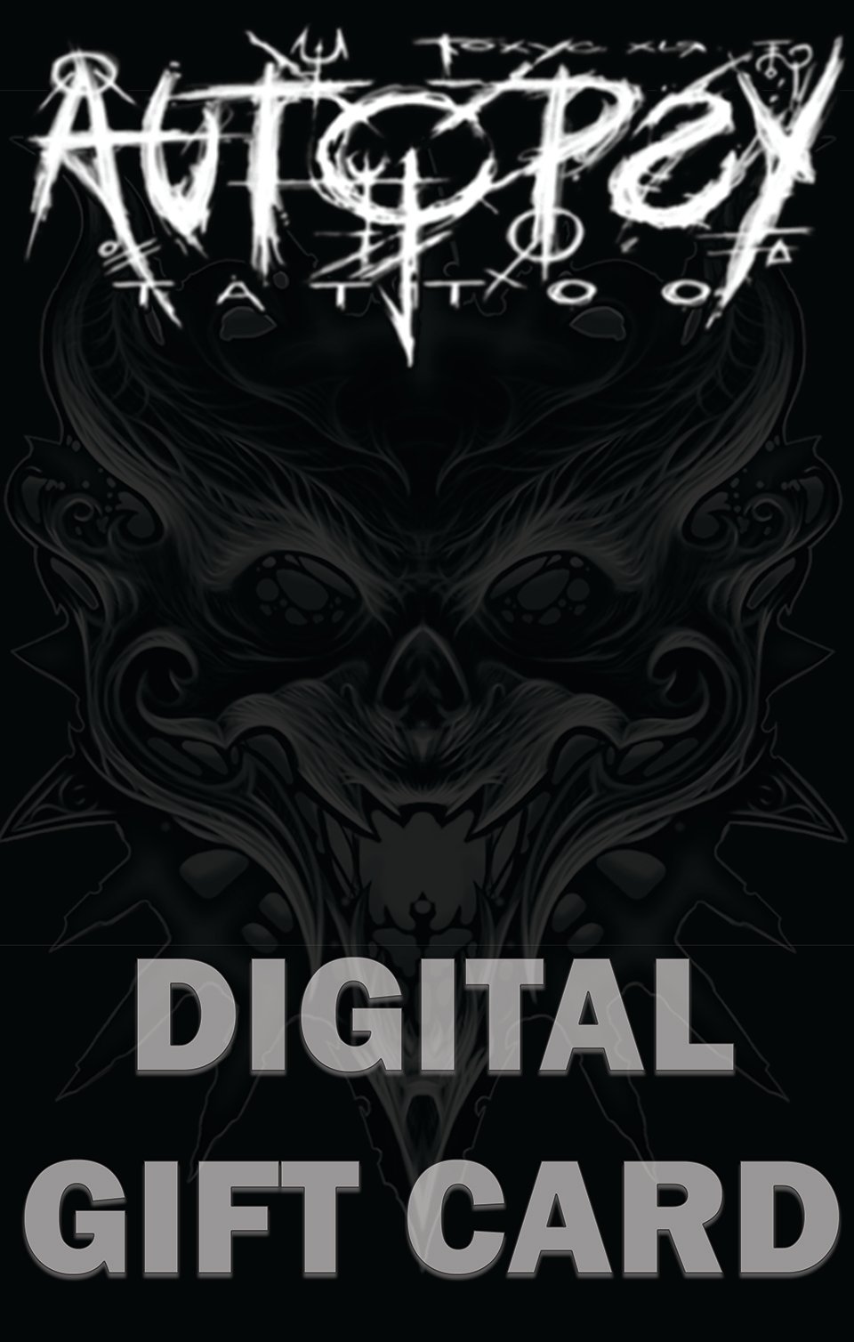 Image of DIGITAL GIFT CARD