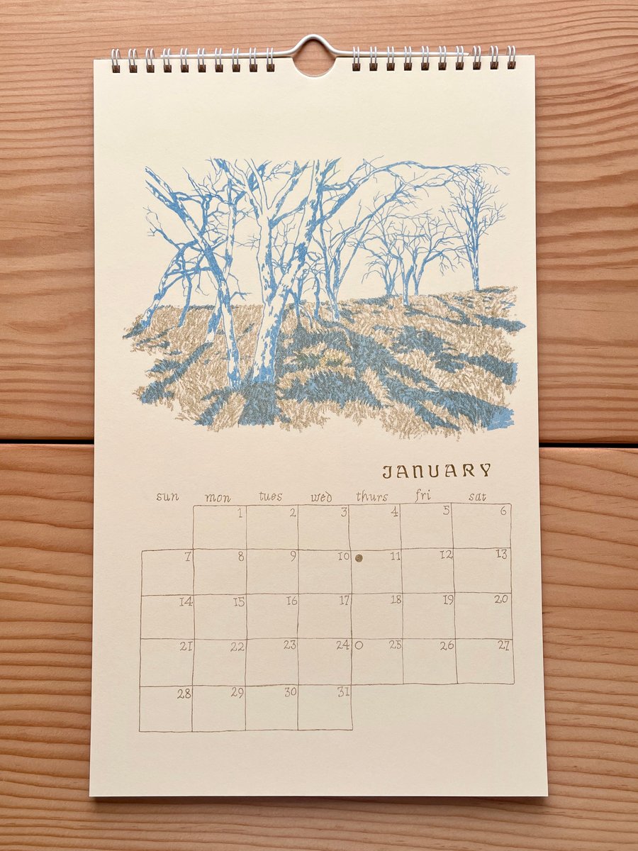 2024 Calendar | Charlotte Beavers