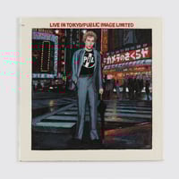 Image 1 of Public Image Limited “Live in Tokyo”
