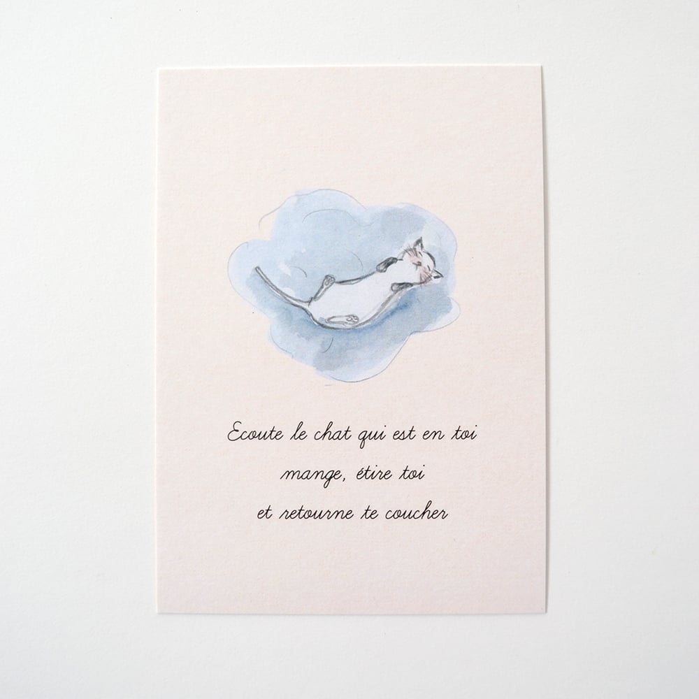 Image of CARTE POSTALE "écoute le chat"