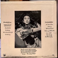 Image 2 of Kate Bush “Hounds of Love”