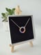 Image of Volcano Big Cosmic Ring Necklace