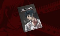 Trinity: Vampire - The Prologue