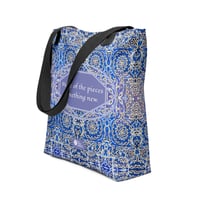 Image 3 of Mosaic Reinvention Tote