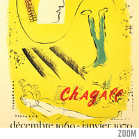 Image 2 of Galerie Maeght - The Yellow Background | Marc Chagall - 1969 | Event Poster