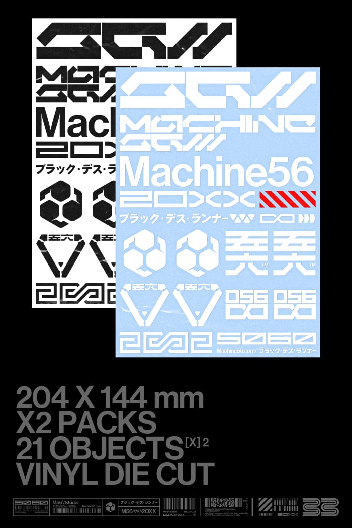 M56/DC-PACK-O23