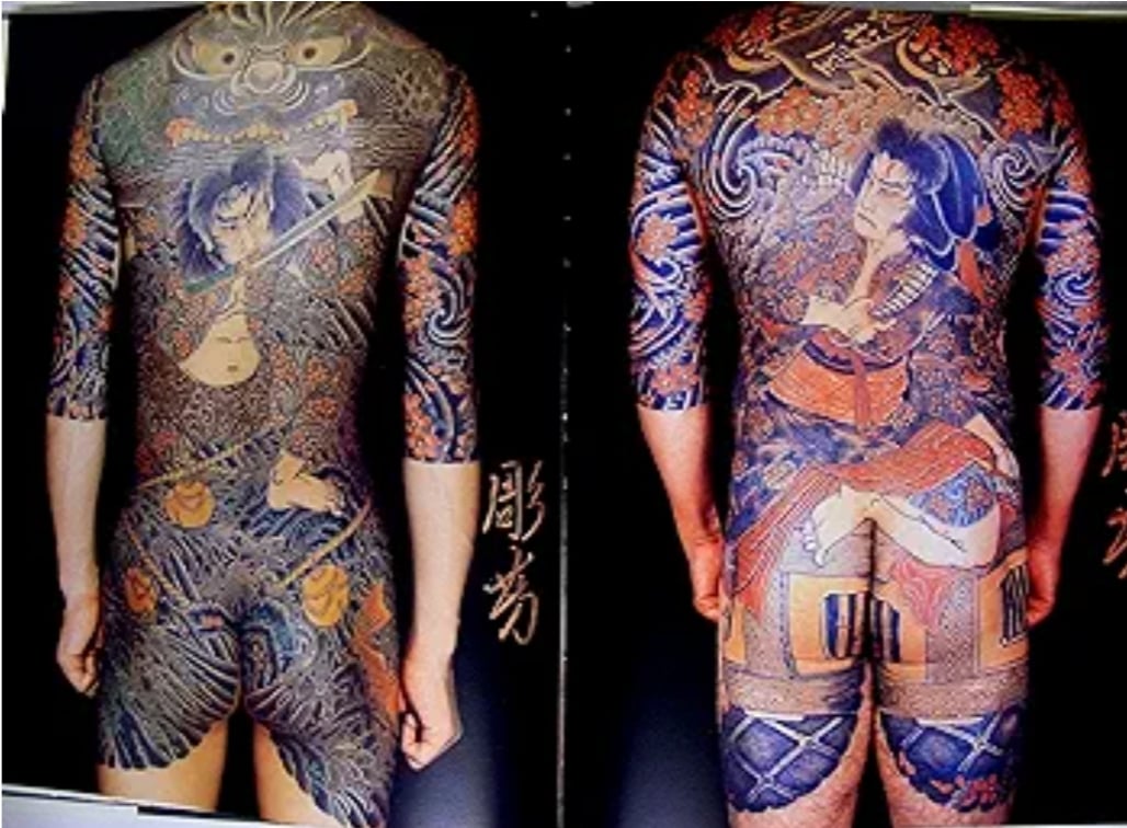 The Sign Upon Cain: An Overview of the Controversial Art of Tattooing 