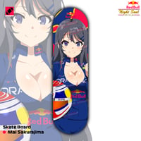 Image 1 of RedBull V.1 / Skateboard deck 