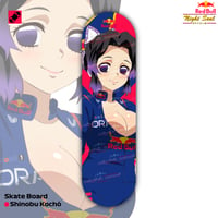 Image 5 of RedBull V.1 / Skateboard deck 