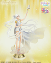 Preorder - Figuarts Zero Chouette Sailor Cosmos Figure