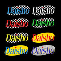 Image 1 of Daisho Season 2 