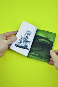 Image 1 of UFO!UFO! Taiwan Race