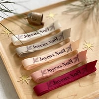 Image 2 of RUBAN JOYEUX NOËL branche sapin