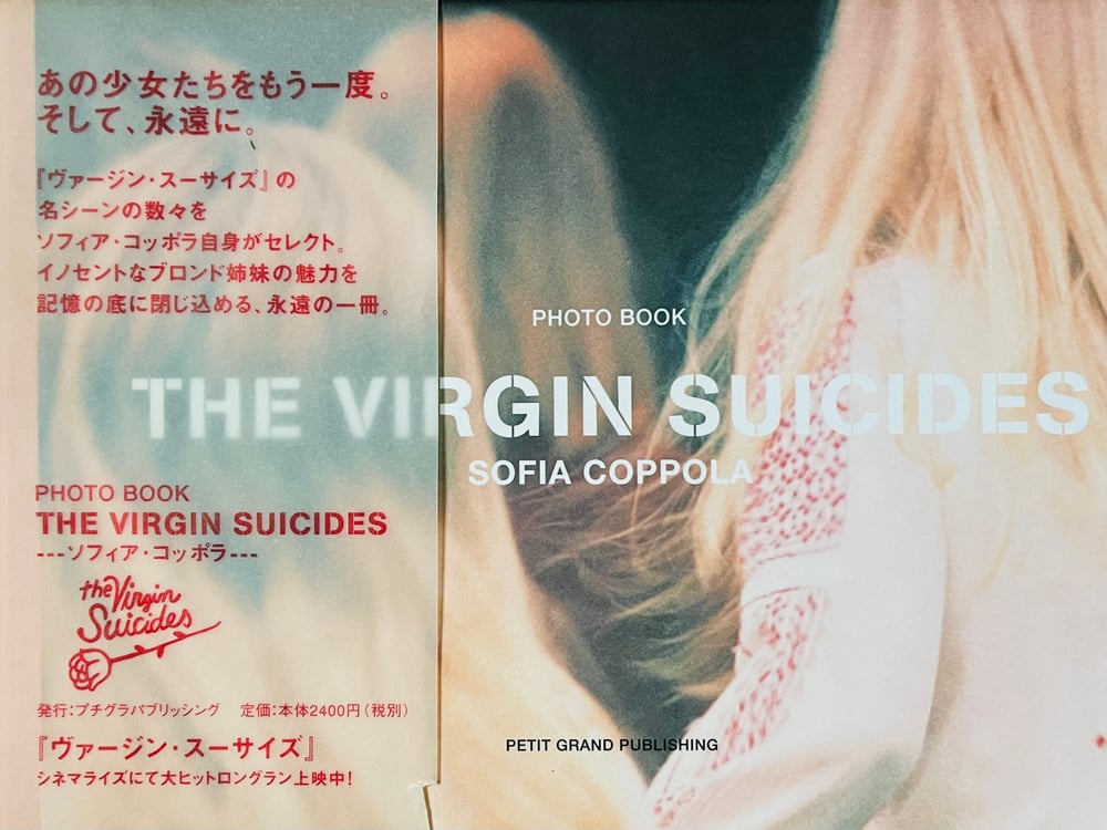 Image of (Sofia Coppola)(The Virgin Suicides Photo Book)
