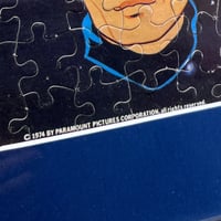 Image 4 of Star Trek, "The Starship USS Enterprise and its Officers". 300-pc Jigsaw, HG Toys, 1974. Import. 