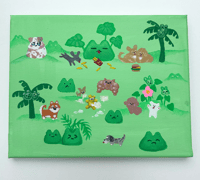 Safari