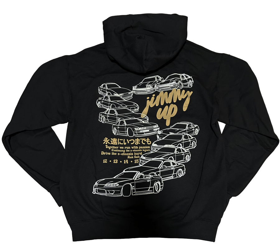 Image of All S-Chassis Tandem Hoodie (Med/2XL)