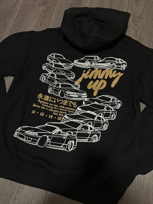 Image of All S-Chassis Tandem Hoodie (Med/2XL)