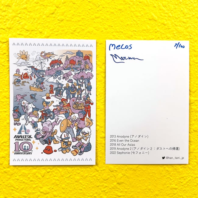 Signed 10th Anniversary Postcard (Limited to 100!)