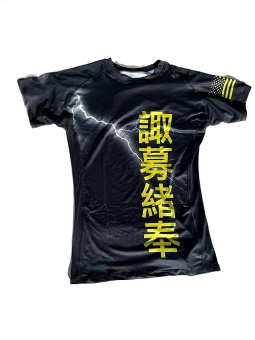 Image of Smoove Lightning Black Rashguard