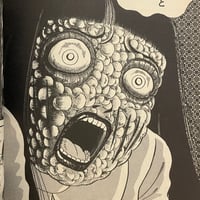 Image 3 of "A Little Scary Story" by Kanako Inuki