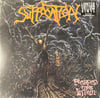 Suffocation – Pierced From Within  Yellow LP