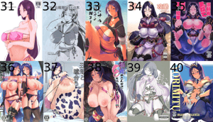 Image of Fate: Raikou 2