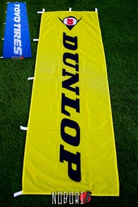 Image 1 of Dunlop/Toyo Tires Nobori Flag