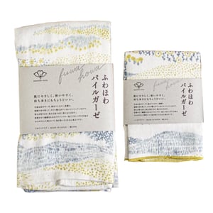 Image of Tenugui Towels
