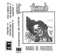 Image 1 of CR032: Fraud 'March of Progress' EP Cassette