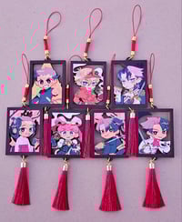 Image 4 of TGAA Wooden charms