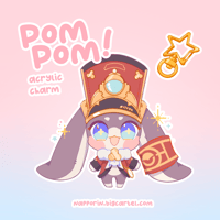 Pom Pom charm