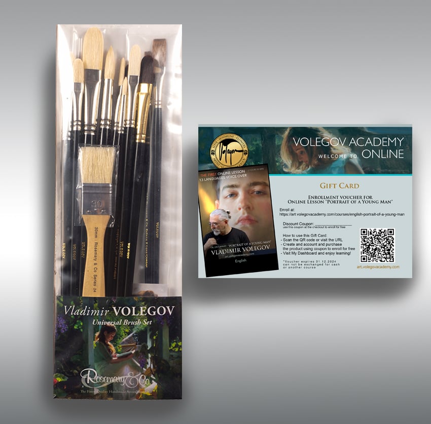 Image of GIFT BOX III