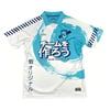 Bastion FC - Japan White/Aqua