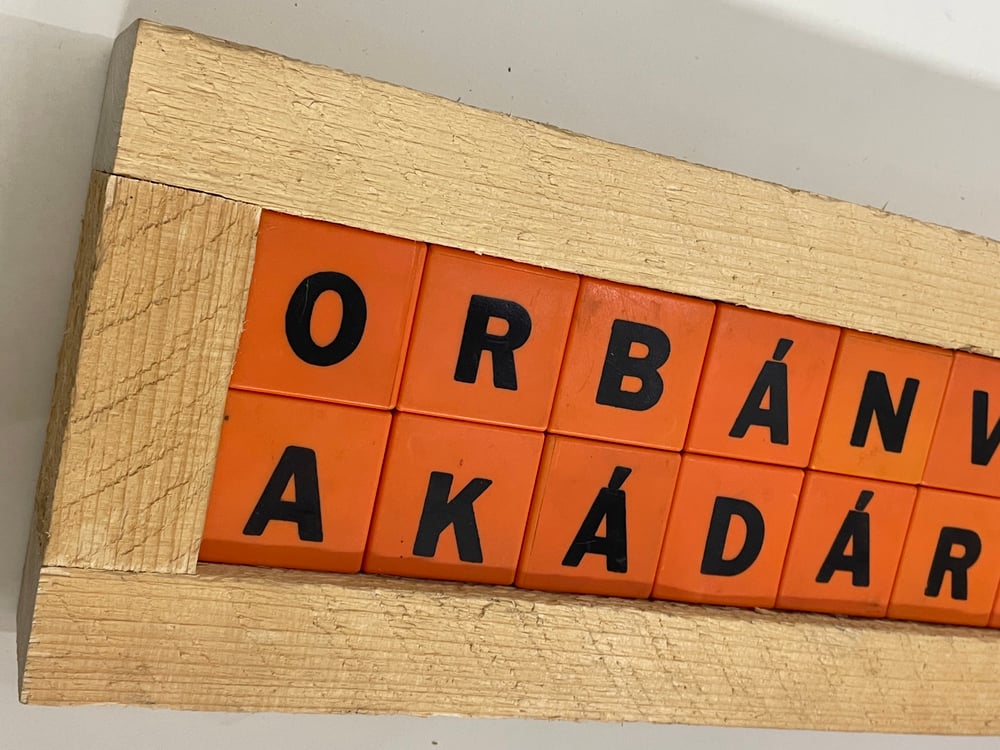 Image of Marko Rodics: OVAKJ