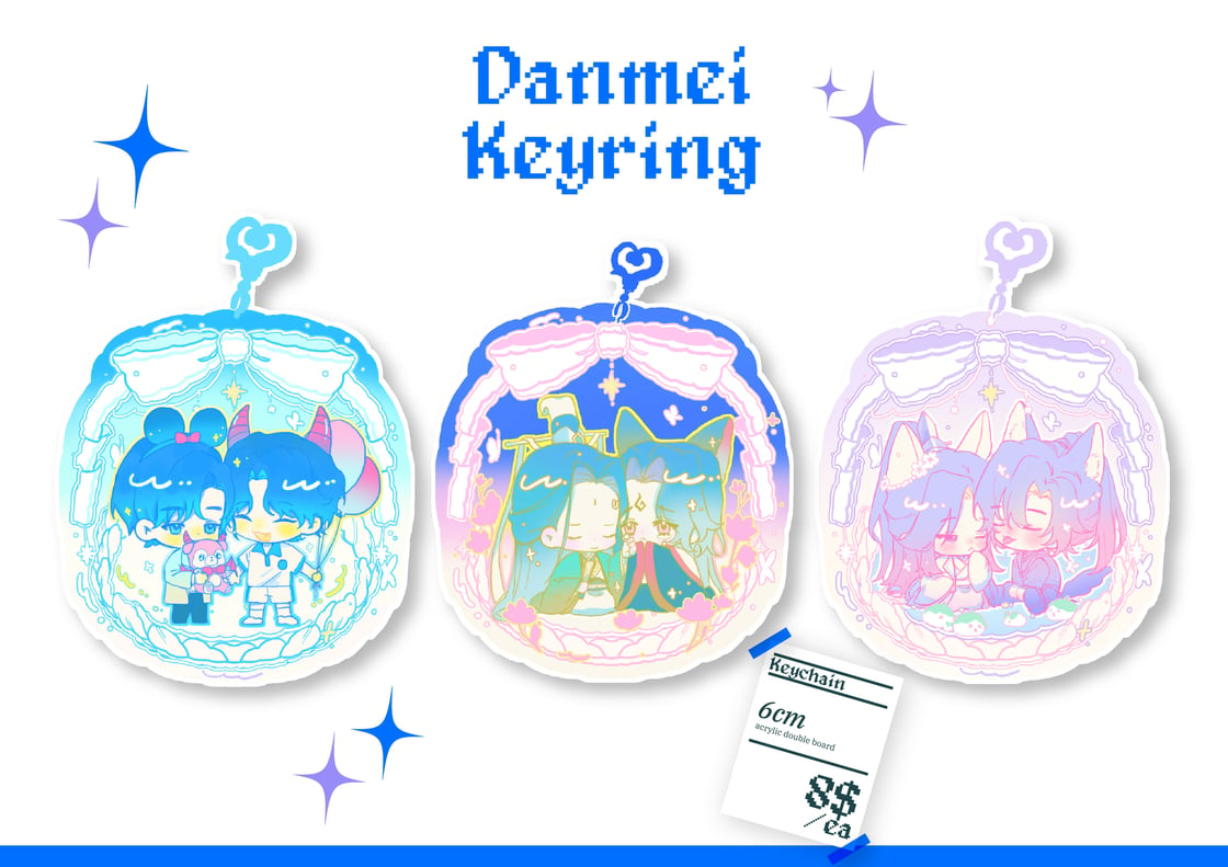 Image of Danmei Keyring