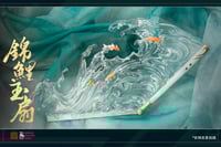 Image 4 of < Pre-Order > Koi Jade Fan Solid Figure Ornament // Regular Edtion Size: 666 