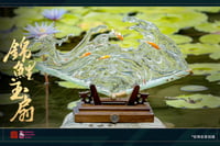 Image 1 of < Pre-Order > Koi Jade Fan Solid Figure Ornament // PRO Edtion Size: 66