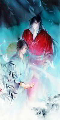 Xie Lian and Hua Cheng Print [Night Ver.]