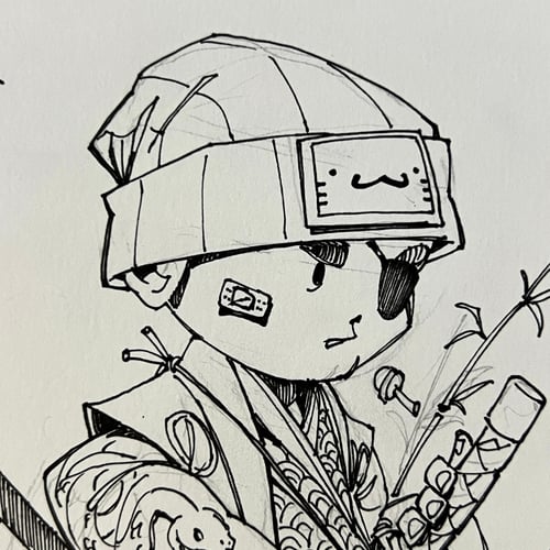 Image of SERPENT SAMURAI DRAWING