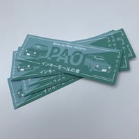 Image 2 of Pao 90s drift style stickers, designed by Inkymole