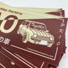 Pao 90s drift style stickers, designed by Inkymole