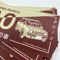 Image 3 of Pao 90s drift style stickers, designed by Inkymole