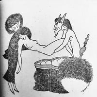 Image 5 of Fuzoku Ka 1953 #8