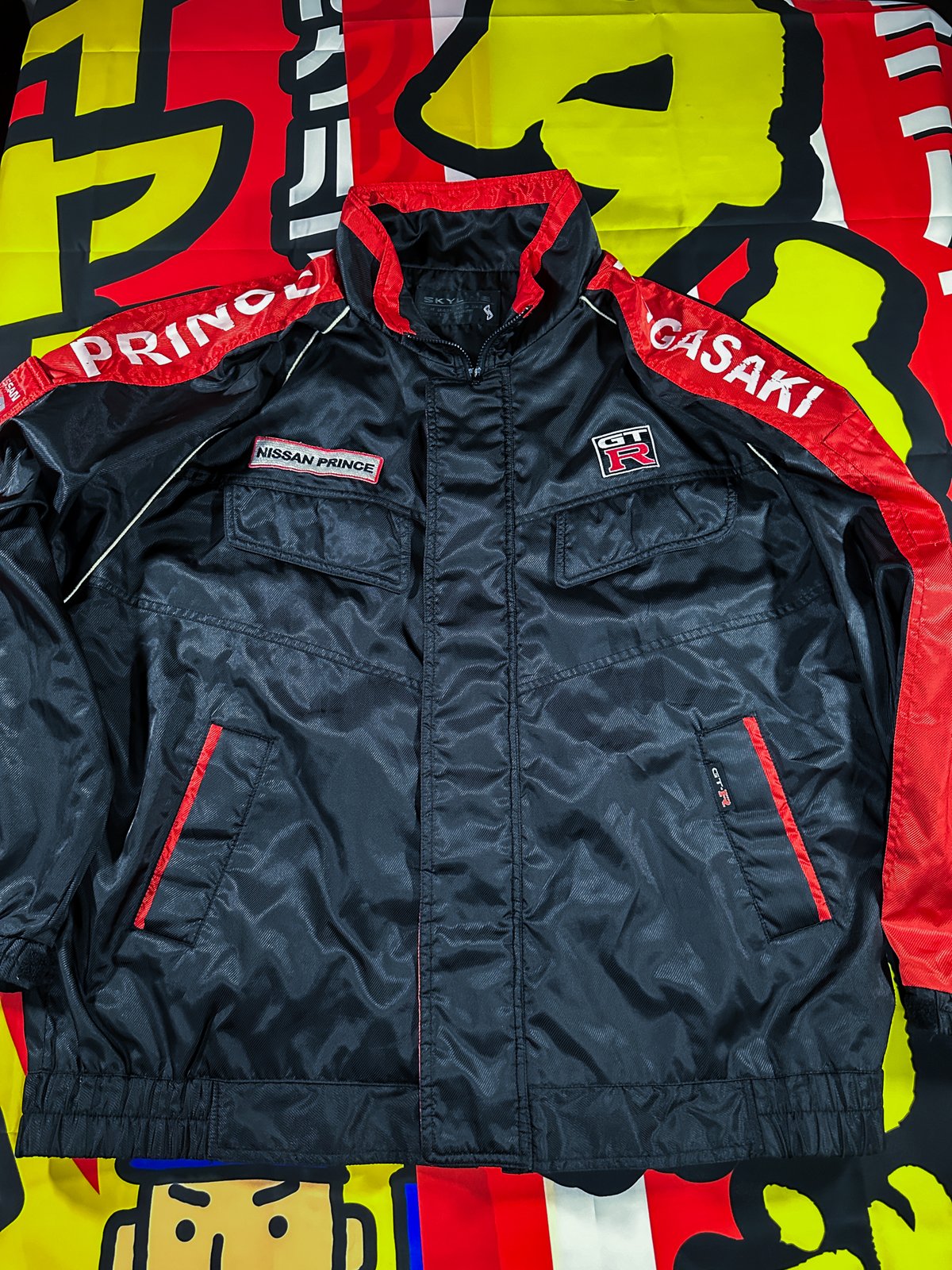 Vintage Nissan Prince Nagasaki - Nissan Skyline GTR jacket 