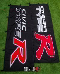 Image 1 of Civic Type R  (FK8/FL5/EK9 CTR) / Integra (DC2 ITR) / CRX Nobori Flag