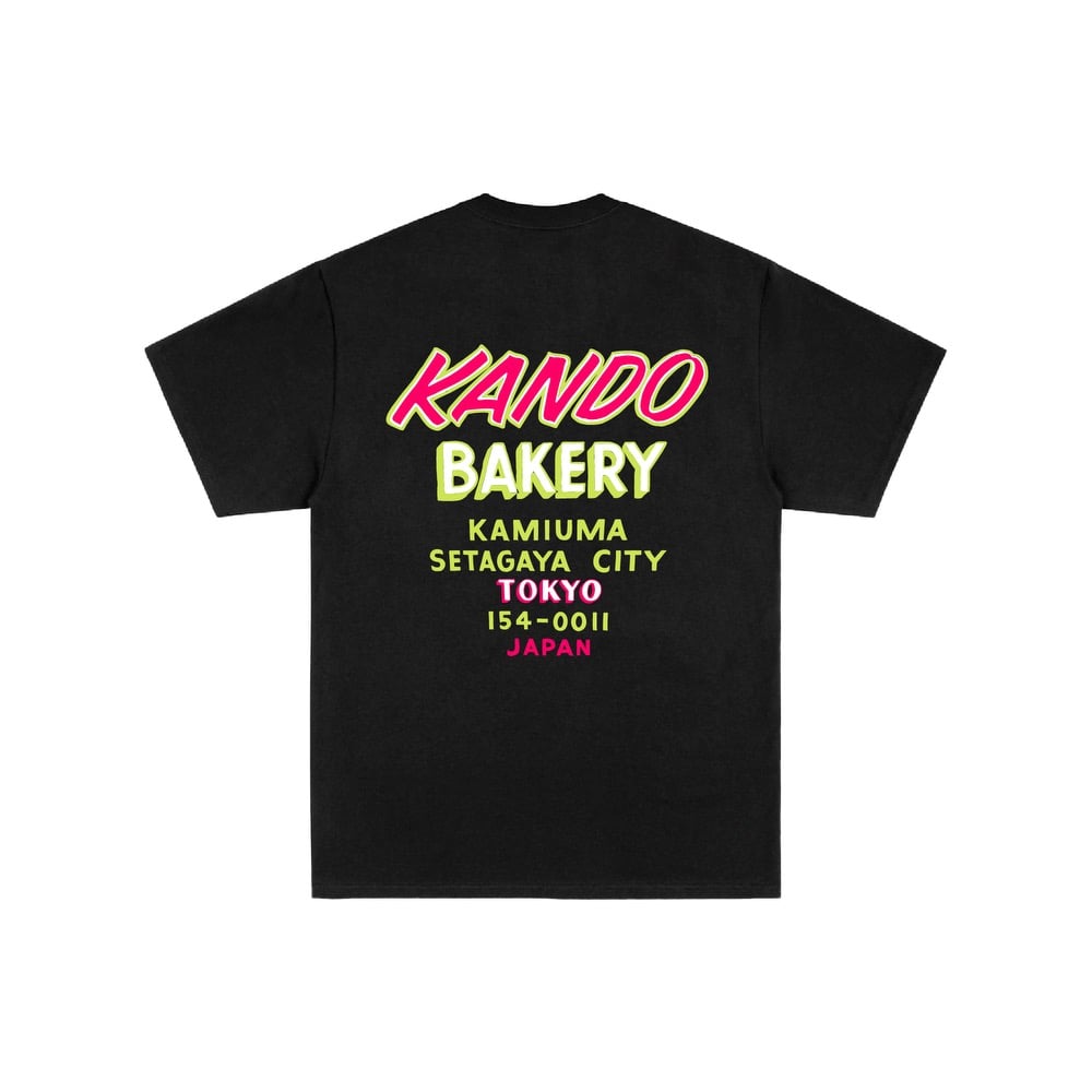 Image of KANDO BAKERY - T SHIRT - BLACK