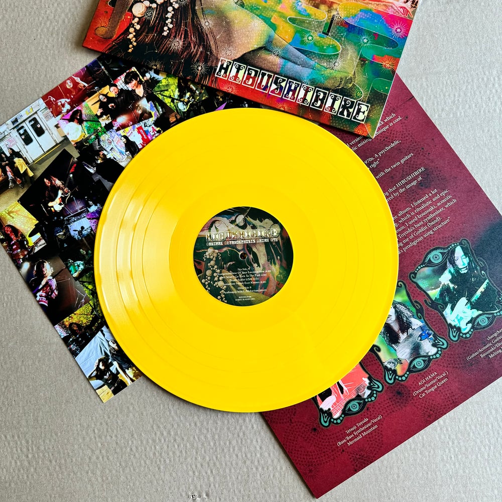 HIBUSHIBIRE ‘Magical Metamorphosis Third Eye’ Sunburst Yellow LP