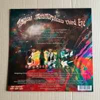 Image 5 of HIBUSHIBIRE ‘Magical Metamorphosis Third Eye’ Sunburst Yellow LP